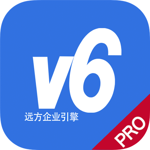 V6办公桌v1.5.20