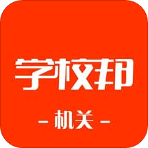 学校邦机关v3.1.0