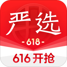 网易严选v5.3.8