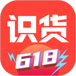 识货v6.17.0