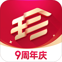 珍品网v5.2.2