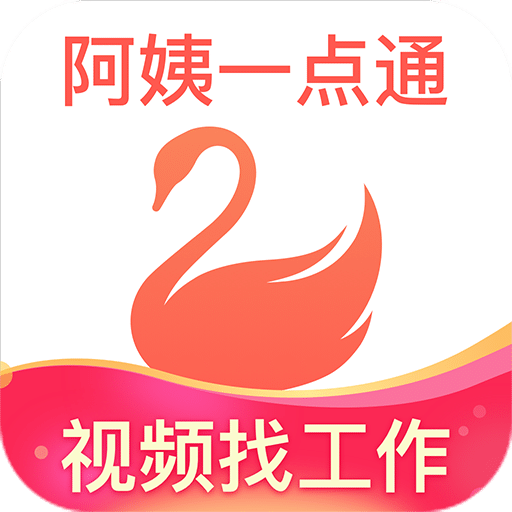 阿姨一点通v7.15.0