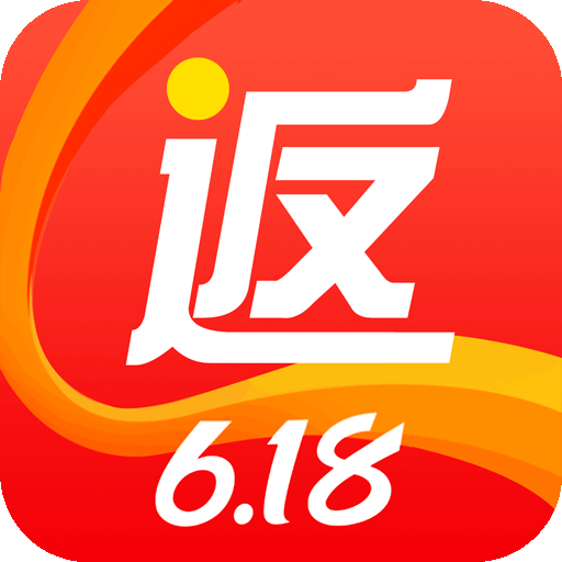 返利appv20.1.4