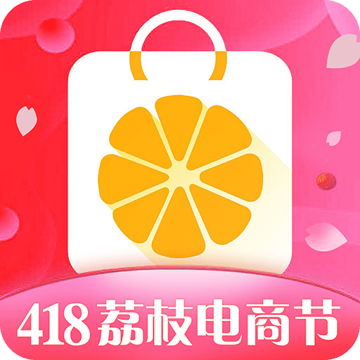 好享购物v8.7.0