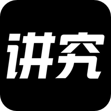 讲究v1.22.3