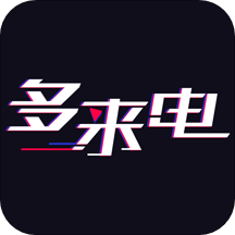 多来电嗨来电秀v1.5.8.0