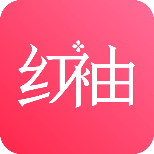 红袖读书v8.6.2