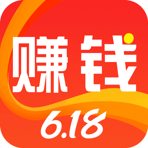 赚钱联盟v20.20.27