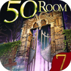 Can you escape the 100 room VII