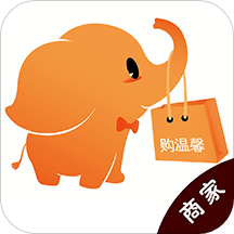 购温馨商家