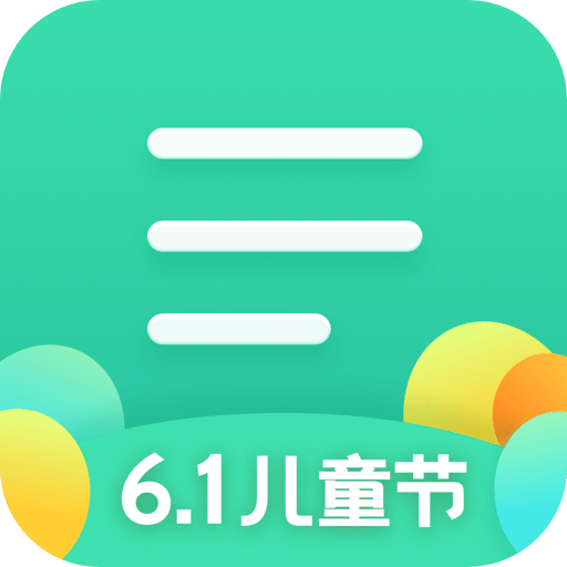 扇贝阅读v4.2.9203