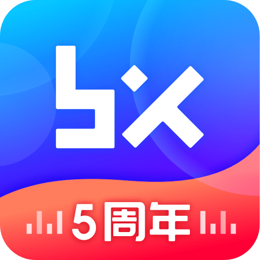 保险师v5.15.0