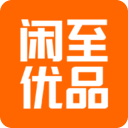 闲至优品二手手机v2.3.8