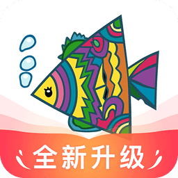 纳米盒v6.6