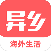 异乡好居v7.5.7