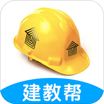 建教帮v2.1.5