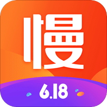 慢慢买v3.3.70