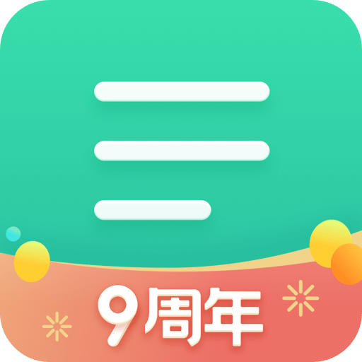 扇贝阅读v4.2.9302