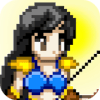 Archer Princess : Amazon Warrior