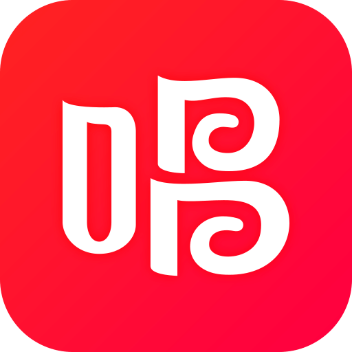 唱吧v10.1.8