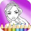 Princess Coloring Pages