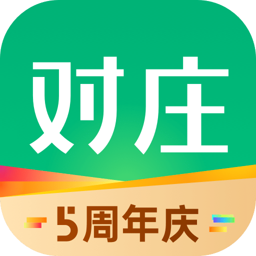 对庄翡翠市场v6.2.3