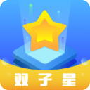 双子星v1.5.6