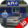 Traffic Cop Simulator 3D