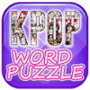KPOP Word Puzzle Game