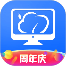 云电脑v5.0.1.75