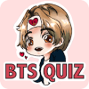 S Quiz Trivia Game