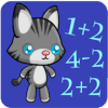 Math Game:The Cat