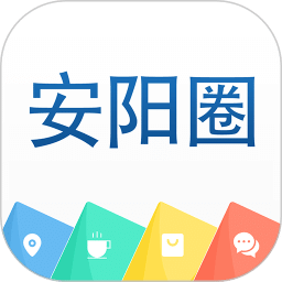安阳圈
