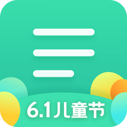 扇贝阅读v4.2.9402