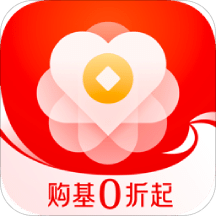 天弘基金v4.2.0.20607