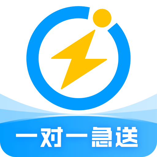 闪送v6.0.30