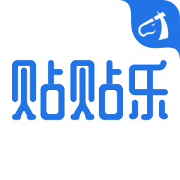 贴贴乐v1.1.0