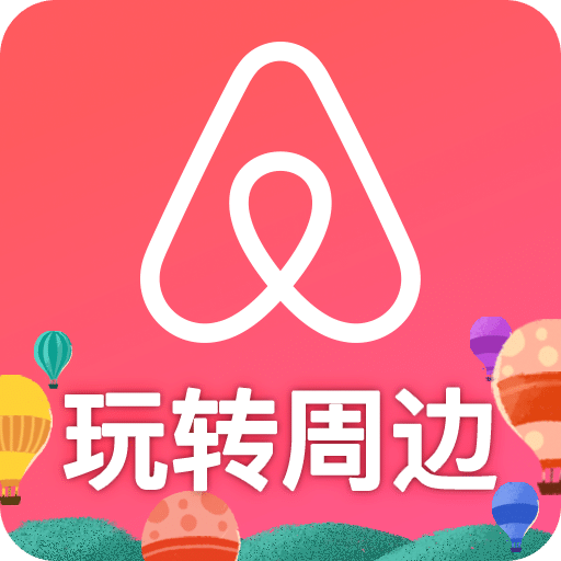 Airbnb爱彼迎v20.26.2.china