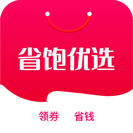 省饱优选v1.1.5