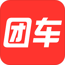 团车v4.0.6