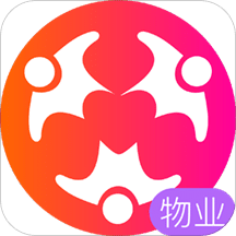 慧物业