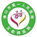 粤医e联v1.6.1