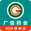 国荣商城