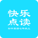 初中英语七年级上