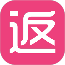 新返利