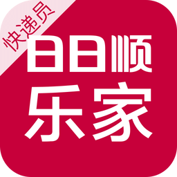 乐家投递v4.0.0