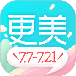 更美v7.29.2