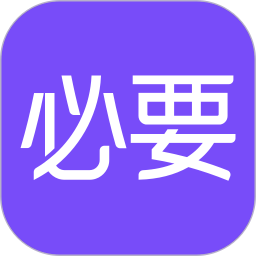 必要v5.35.0