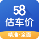 58估车价