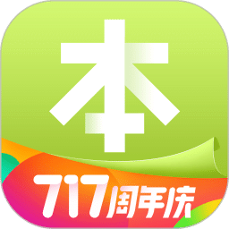 本来生活v5.8.4